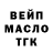 Кетамин VHQ Julia Klisch