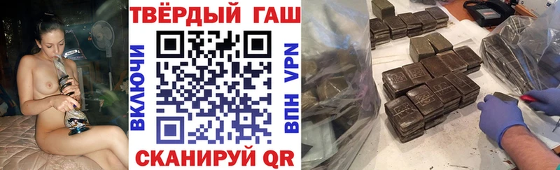 ГАШИШ гашик  ссылка на мегу маркетплейс  Поворино 