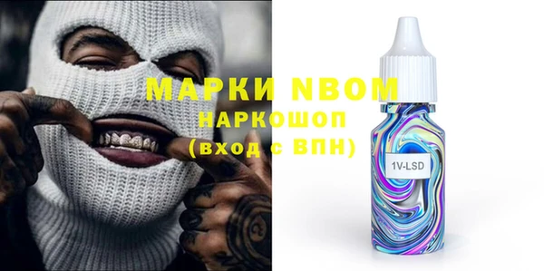 ECSTASY Тутаев