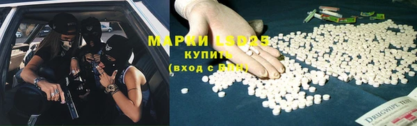 синтетический гашиш Коряжма