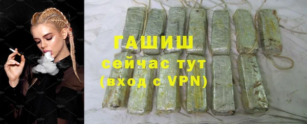 твердый Костерёво