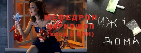 синтетический гашиш Коряжма