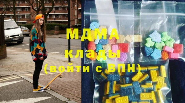 синтетический гашиш Коряжма