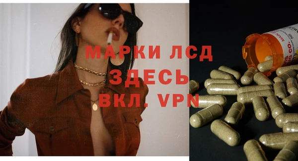твердый Костерёво