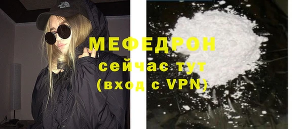 синтетический гашиш Коряжма