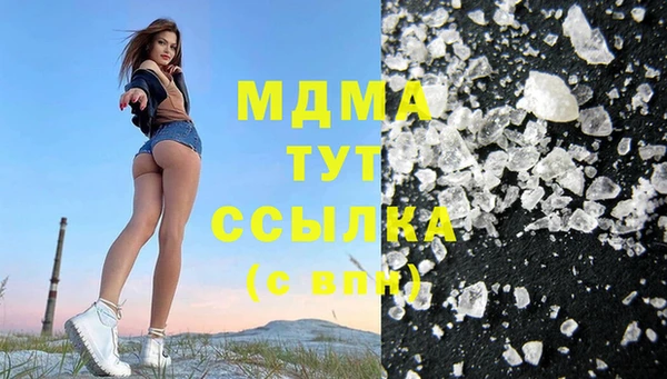 твердый Костерёво