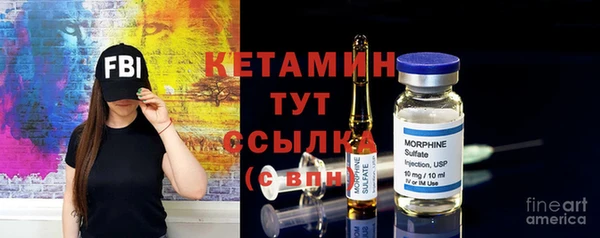 синтетический гашиш Коряжма