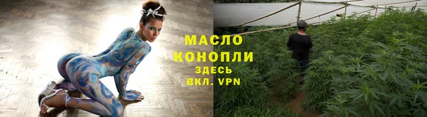 хмурый Тольятти