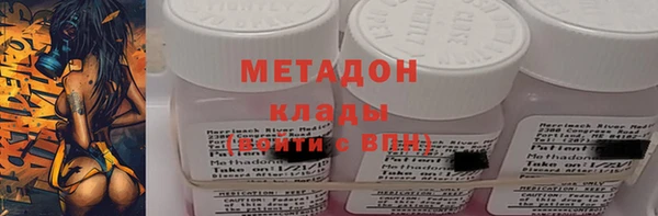твердый Костерёво