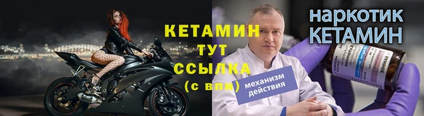 твердый Костерёво