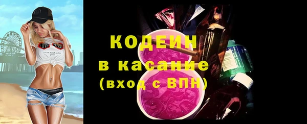 твердый Костерёво