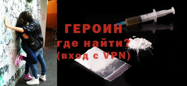 прущие грибы Корсаков