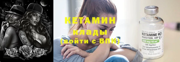 синтетический гашиш Коряжма