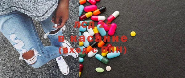 твердый Костерёво
