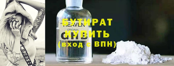 твердый Костерёво