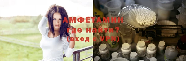 твердый Костерёво