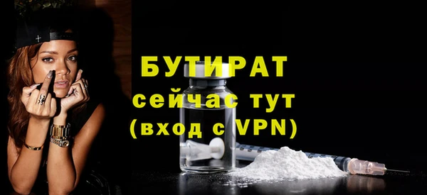 синтетический гашиш Коряжма