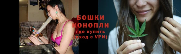 MDMA Premium VHQ Верхнеуральск
