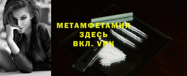 твердый Костерёво