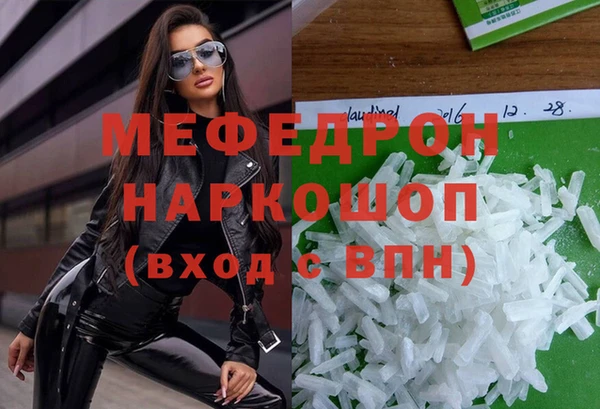синтетический гашиш Коряжма