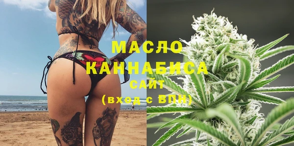 синтетический гашиш Коряжма