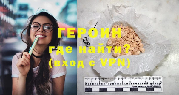 синтетический гашиш Коряжма