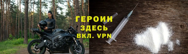 синтетический гашиш Коряжма