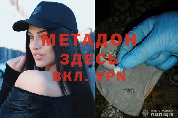твердый Костерёво