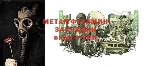мдпв Кодинск