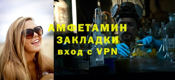 твердый Костерёво