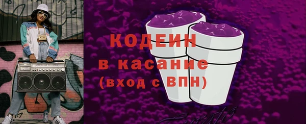 синтетический гашиш Коряжма
