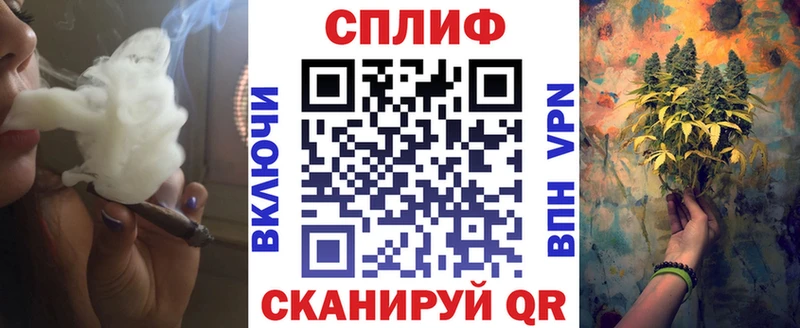 KRAKEN как войти Поворино Каннабис тримм